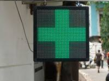 Medical Sign Boards