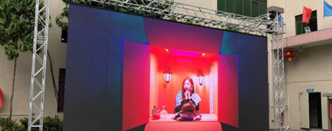 Outdoor LED Screen
